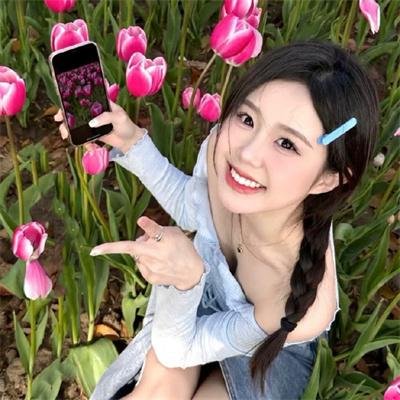 无辜的游荡